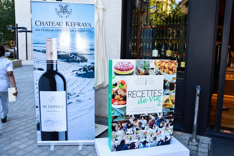 Recettes de Vie 2 